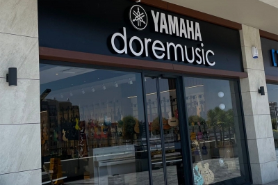 Ankara, Eryaman Kaşmir AVM Mağazası, Fotoğraf: (1/9)