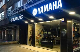 Ankara, Kızılay Mağazası, Fotoğraf: (1/9)