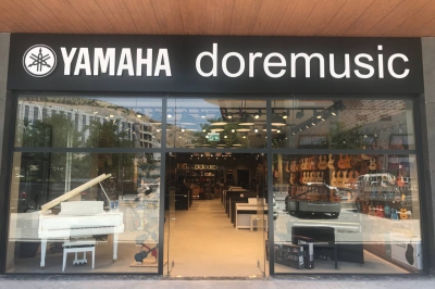 Ankara, Ümitköy Mağazası, Fotoğraf: (1/3)