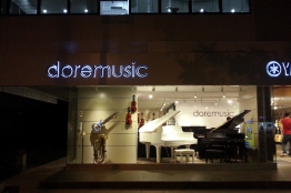 Antalya, Lara Mağazası, Fotoğraf: (1/5)