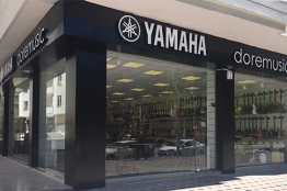 Gaziantep, Şehitkamil Mağazası, Fotoğraf: (2/8)