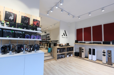 İstanbul, Bağdat Cad. Hi-Fi, Pro Audio Butik Mağazası, Fotoğraf: (2/10)