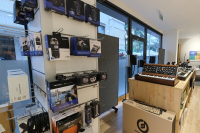 İstanbul, Bağdat Cad. Hi-Fi, Pro Audio Butik Mağazası, Fotoğraf: (6/10)