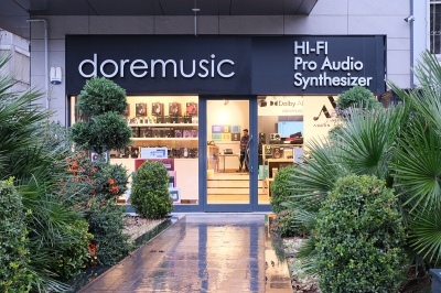 İstanbul, Bağdat Cad. Hi-Fi, Pro Audio Butik Mağazası, Fotoğraf: (1/10)