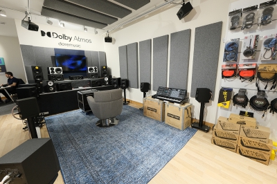 İstanbul, Bağdat Cad. Hi-Fi, Pro Audio Butik Mağazası, Fotoğraf: (8/10)