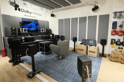 İstanbul, Bağdat Cad. Hi-Fi, Pro Audio Butik Mağazası, Fotoğraf: (4/10)