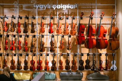 İstanbul, Koru Florya AVM Mağazası, Fotoğraf: (7/9)