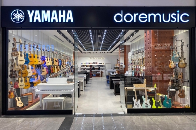 İstanbul, Mall of İstanbul Mağazası, Fotoğraf: (1/10)