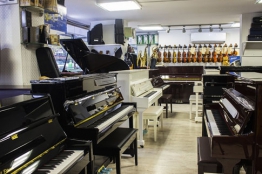 İzmir, Alsancak Mağazası, Fotoğraf: (3/5)