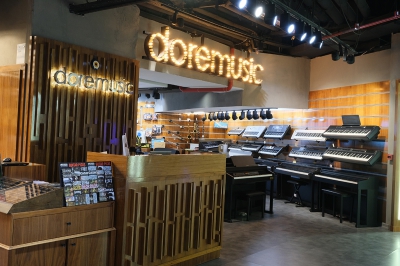 Mersin, Yenişehir Mağazası, Fotoğraf: (9/9)