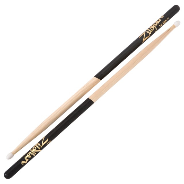 Zildjian 7a deals